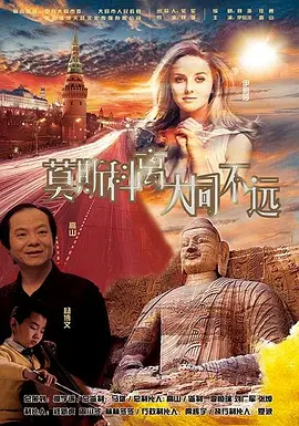 燃烧的石匠女们-女儿是隔壁的房间