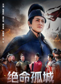 情陷撒哈拉